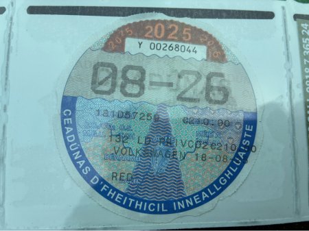 2018 Volkswagen up! - thumbnail 6