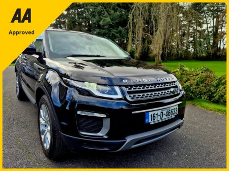 2016 Land Rover Range Rover Evoque - thumbnail 17