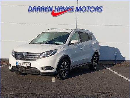 2023 DFSK GLORY 580 - thumbnail 2