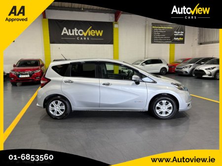 2020 Nissan Note - thumbnail 11