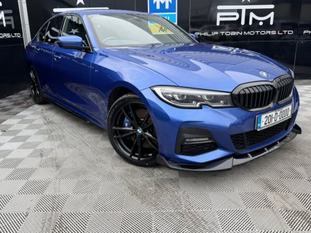 2020 BMW 3 Series - thumbnail 1