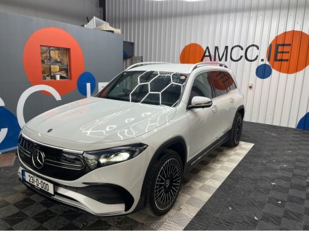 2023 Mercedes-Benz EQB - thumbnail 5