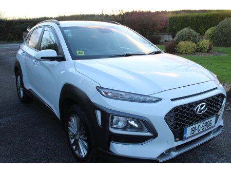 2019 Hyundai Kona KAUAI EXECUTIVE 5DR