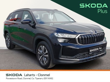 2025 Skoda Kodiaq SELECTION 2.0TDI 150HP DSG