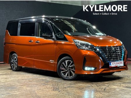 2021 Nissan Serena 1.2 - TWO TONE - CRUISE CONTROL - REVERSE CAMERA - BOTH ELECTRIC SLIDING DOORS