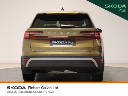 2024 Skoda Kodiaq SELECTION 2.0TDI 150HP DSG €53,950 thumbnail