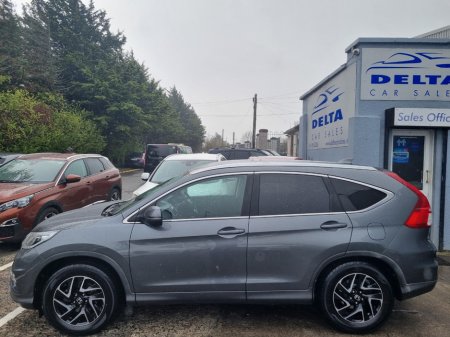 2017 Honda CR-V - thumbnail 3