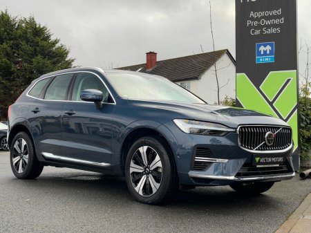 2023 Volvo XC60 BLONDE LEATHER PLUS BRIGHT T6 RECHARGE