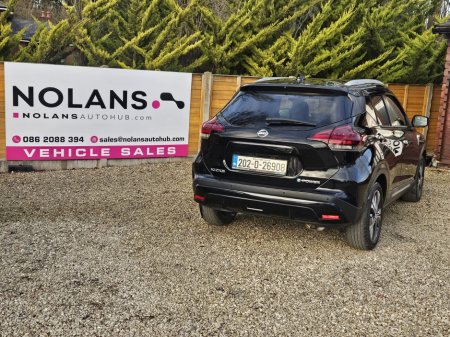 2020 Nissan Juke - thumbnail 10