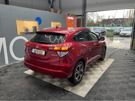 2016 Honda Vezel 2016 HONDA VEZEL 1.5L HYBRID / 96K KMS / ADAPTIVE CRUISE CONTROL, HEATED SEATS, REVERSE CAMERA & MORE €16,950