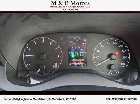 2021 Toyota Yaris Auto €12,200 thumbnail