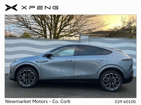 2026 Xpeng G6 - thumbnail 20