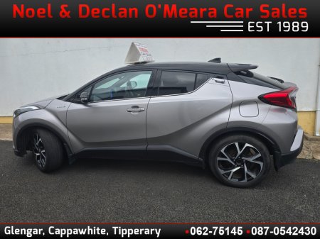 2017 Toyota C-HR - thumbnail 4