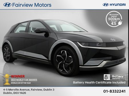 2023 Hyundai Ioniq 5 - thumbnail 1