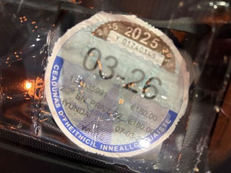 2017 Hyundai Ioniq 1.6 Petrol Hybrid - Auto €12,990 thumbnail