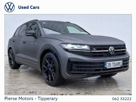 2025 Volkswagen Touareg Touareg V6 R Tsi Phev R V6 TSi 462 - Matte Grey