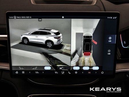 2026 BYD Seal U - thumbnail 21