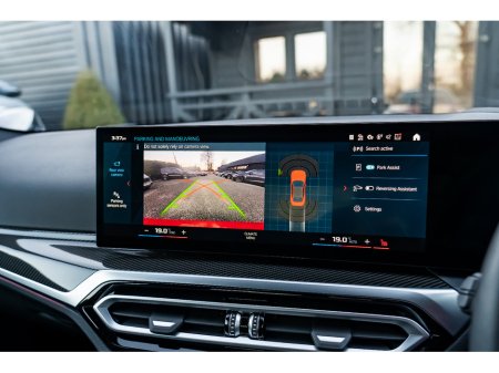 2023 BMW M2 M2 Coupe Auto €79,950 thumbnail