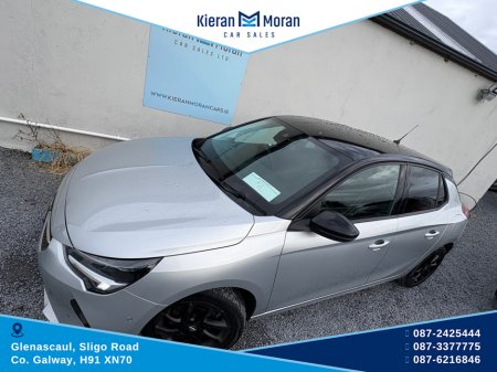 2023 Opel Corsa - thumbnail 3