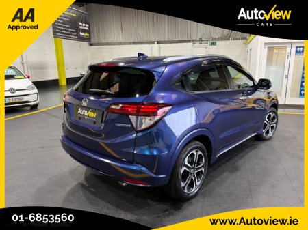 2017 Honda Vezel - thumbnail 11