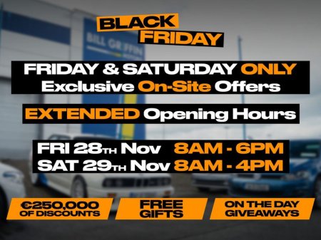 2019 BMW 3 Series 320d M-SPORT COMPETITION TOURING // SUEDE POWERED HEATED SEATS // REVERSE CAMERA // M3 COMPETITION ALLOYS €23,950