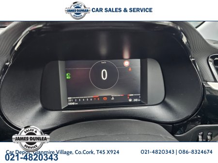 2023 Opel Corsa SPORT EDITION 1.2  SRI €18,950 thumbnail