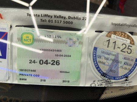 2018 BMW 2 Series 218i SE €16,500 thumbnail