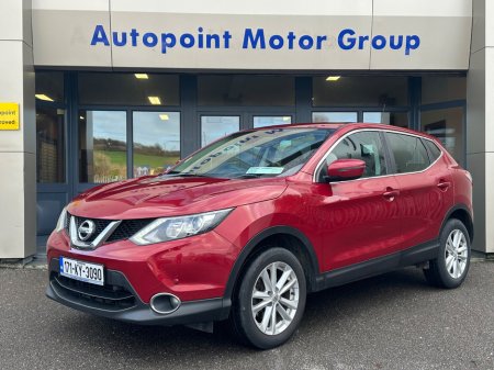 2017 Nissan Qashqai 1.5 DSL XE thumbnail