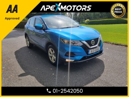 2019 Nissan Qashqai FINANCE ARRANGED * 1.5 DCI ACENTA PREMIUM ( TOP-SPEC ) * NEW NCT DEC-26 * LOW TAX APR-26 * 6-STAMPS SERVICE HISTORY * AA APPROVED * 101 SAFETY CHECKLIST * IMMACULATE* COLOUR REVERSE CAMERA* 01-2542050 €19,949
