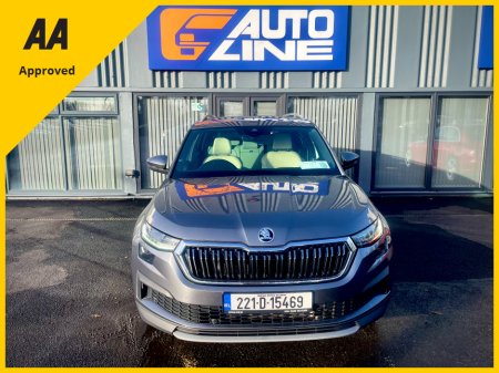 2022 Skoda Kodiaq 7S STYLE 2.0 TDI 15 150HP DSG 5DR AU €39,950