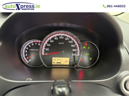 2022 Mitsubishi Mirage 1.2 Automatic, CarPlay, Reversing camera €15,995 thumbnail