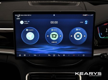 2025 BYD Seal U - thumbnail 19