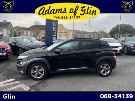 2021 Hyundai Kona - thumbnail 3