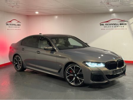 2023 BMW 5 Series - thumbnail 21