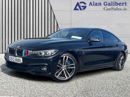 2017 BMW 4 Series - thumbnail 7