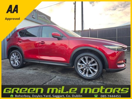 2019 Mazda CX-5 * PLATINUM * ONLY 19000 KM* 2.0P €21,900 thumbnail