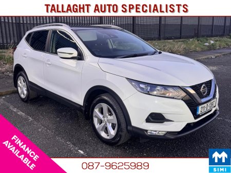 2021 Nissan Qashqai SV Commercial