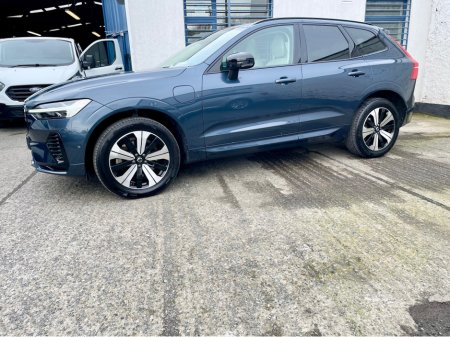 2023 Volvo XC60 - thumbnail 36