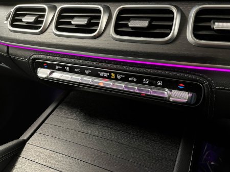 2022 Mercedes-Benz GLE Class 350de AMG 4Matic Coupe - HUGE SPEC - 22 Inch Alloys - Panoramic Sunroof - Side Steps - Air Suspension - Ambient Lighting - Sat Nav - Electric Heated Memory Seats - Keyless Start - €77,950 or €78,900 w €79,950 thumbnail