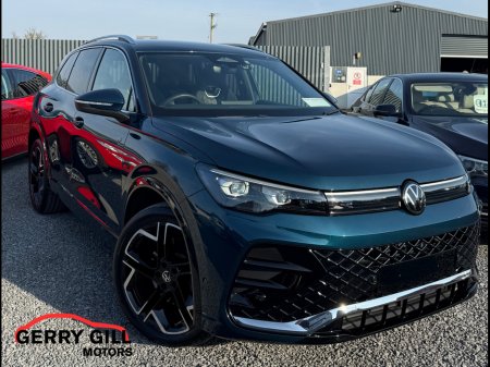 2025 Volkswagen Tiguan - thumbnail 1