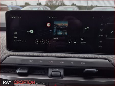 2025 Kia EV3 EV3 Earth 2 - Long Range thumbnail