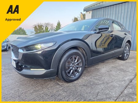 2021 Mazda CX-30 * EXECUTIVE * 1.8 DIESEL €17,900 thumbnail