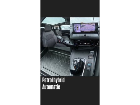 2023 Nissan Qashqai ePOWER QASHQAI SV PREMIUM €25,850 thumbnail