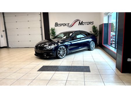 2016 BMW 4 Series - thumbnail 2