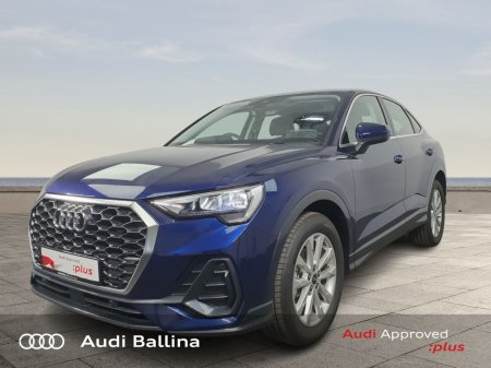 2025 Audi Q3 SPORTBACK*AUTO*TDI*REVERSING CAMERA*EXCLUSIVE PK* €51,700