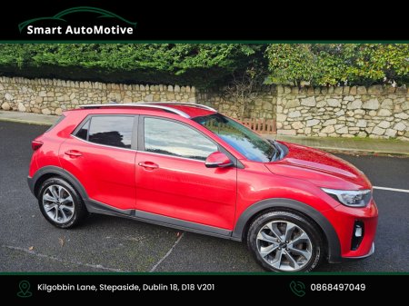 2019 Kia Stonic 1.6 K3 Diesel 5dr * Low Mileage * Full Service History * Excellent Condition Throughout* Fully Serviced and Professionally Valeted * New NCT 07.2027 * 12 Months Premier Warranty * Finance Arranged * €14,950 thumbnail