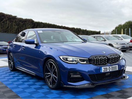 2020 BMW 3 Series - thumbnail 8
