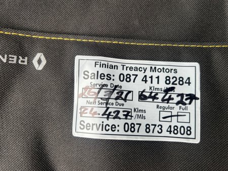 2017 Renault Captur SIGNATURE 1.5 DCI 90 20 4DR €12,495 thumbnail