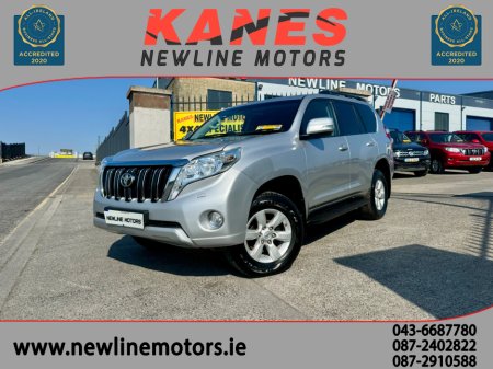 2017 Toyota Landcruiser LWB GX COM 4DR