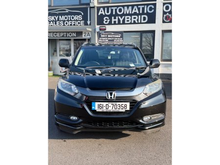 2016 Honda Vezel - thumbnail 2